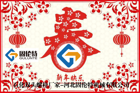 2020����(ji��)�żٰ���